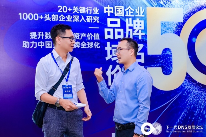网站图3.jpg