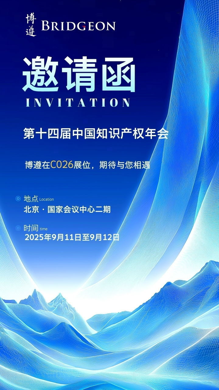 终版_副本.jpg
