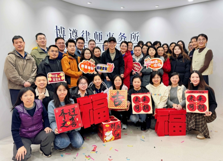 1778829489535933.jpg 大合照最终_副本.jpg