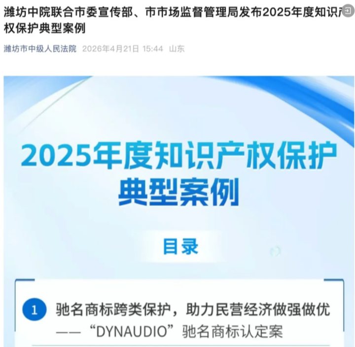 1778836626366160.png 5_副本.png