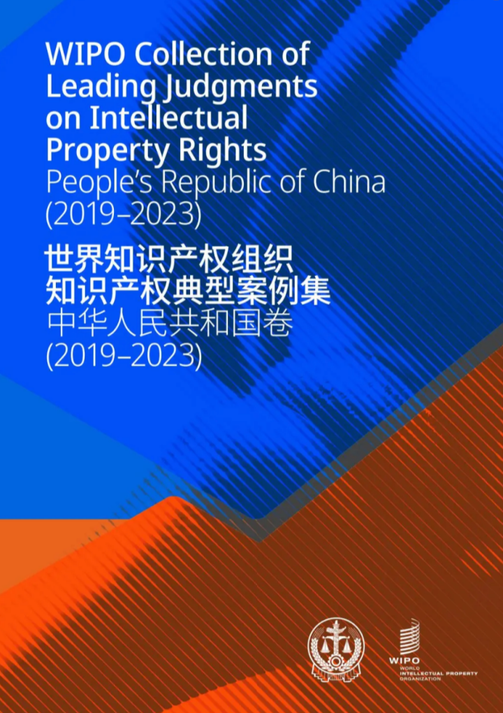 1782287839324847.png screenshot-20260624-154552_副本.png