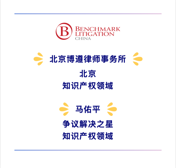 1782291252744195.png 中欧.png