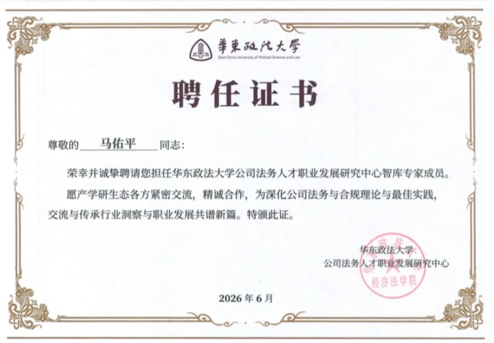 1782292444443766.jpg screenshot-20260624-165547_副本.jpg