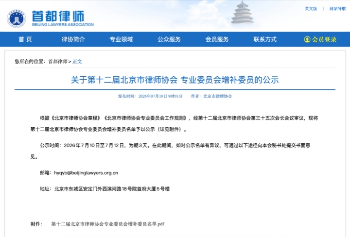 1785400008261693.jpg 配图_副本.jpg