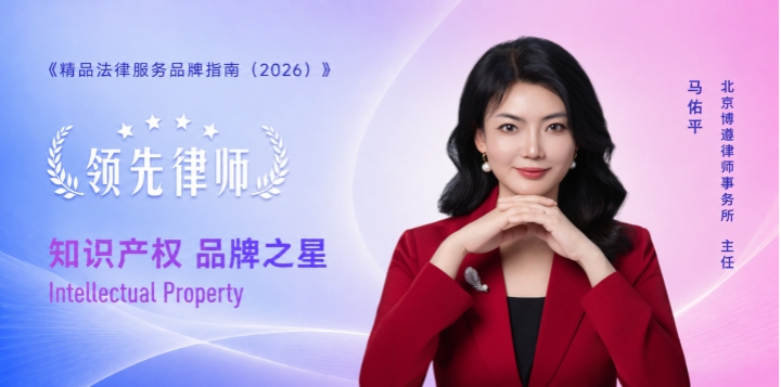 1785400323533522.jpg 马律_副本.jpg