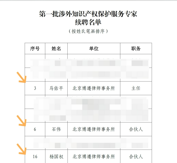 图1_副本_副本_副本.jpg