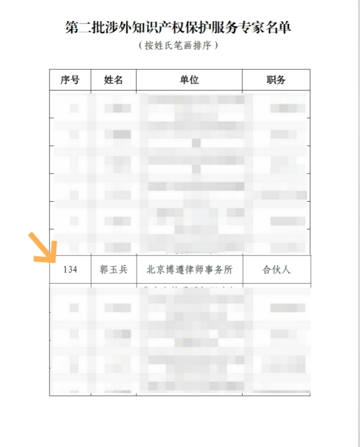 第二批_副本_副本_副本.jpg